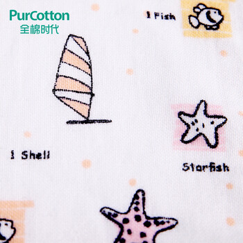 全棉时代（PurCotton）婴童纯棉纱布毛圈面巾 洗脸毛巾 1条 粉红沙滩