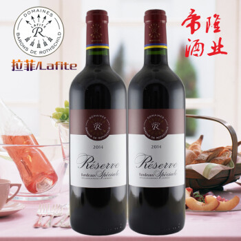 法国进口红酒 拉菲珍藏波尔多干红葡萄酒2014