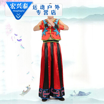 民族服饰 苗族服装男少数民族舞蹈服饰云南贵州彝族壮族葫芦丝表演出