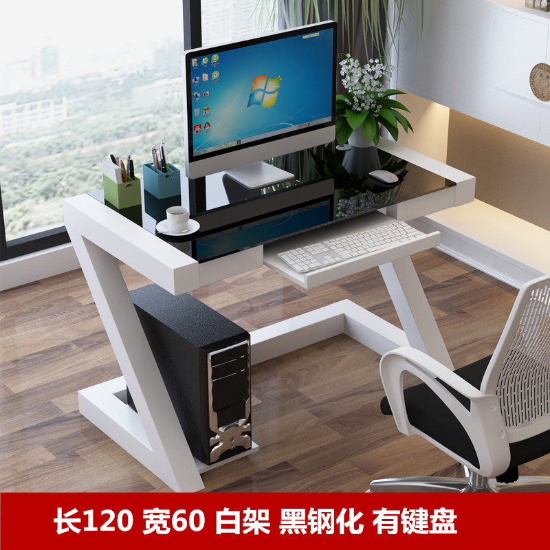 玻璃写字台家用单人电脑桌书桌台式写字台桌椅组合宿舍办公桌组装胡桃