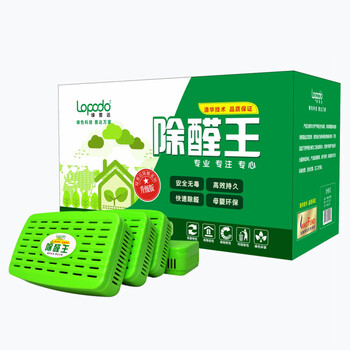 
                                        绿普达 甲醛清除剂 除醛王 活性炭 新房装修净化除味除甲醛 甲醛分解盒九盒装 9盒装                