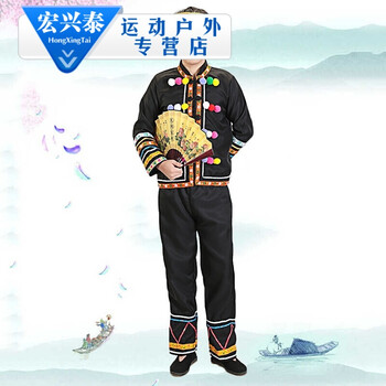民族服饰 苗族服装男少数民族舞蹈服饰云南贵州彝族壮族葫芦丝表演出