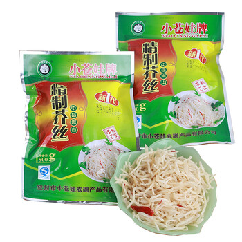 河南登封特产小苍娃 芥丝500g/袋 芥菜丝嵩山 小仓娃