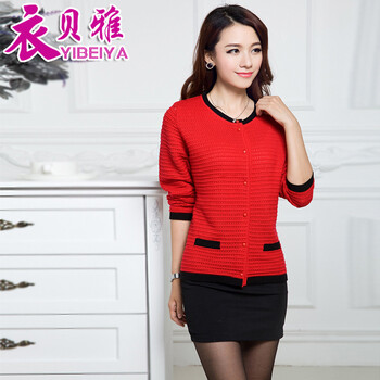 衣贝雅新款<em>加厚女式</em>圆领<em>开衫羊绒</em>衫长袖女士时