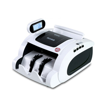 万联JBYD 6807C银行专用点钞机全智能验钞机