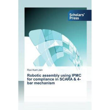 Robotic Assembly Using Ipmc for Complian.【图