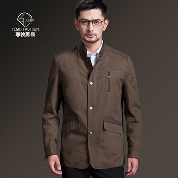 男士夹克<em>男外套</em>2014新款<em>春秋装修身</em>薄款 商务