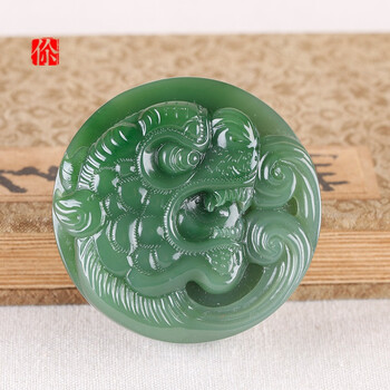 由你所在和田玉碧玉白加绿皮带扣吊坠 男女款