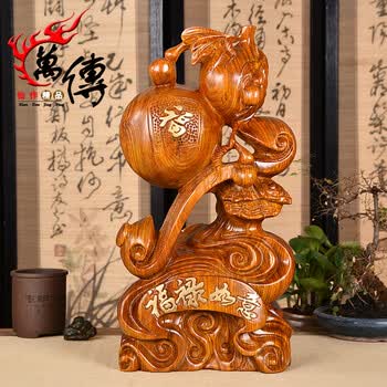 万传 黄花梨木雕葫芦摆件 客厅办公室家居乔迁装饰摆设 福禄寿富贵