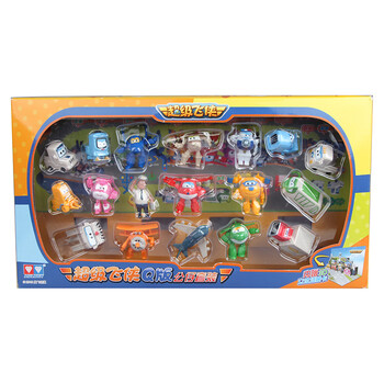 奥迪双钻超级飞侠玩具变形机器人 总部控制台