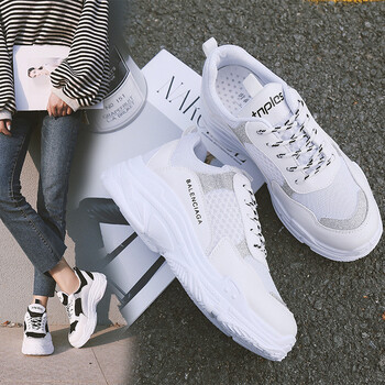 迪丽热巴gd网红同款ins超火的鞋子老爹鞋