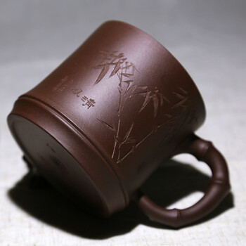 
                                        荆邑紫砂杯子茶杯大号水杯全手工男女功夫茶具茶杯套装紫砂茶壶宜兴礼品泡茶 清风竹叶                