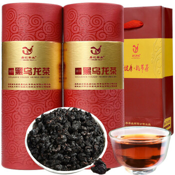 易记茶业油切黑乌龙茶500g礼盒装 纯茶叶油切木炭技法去油浓香型茶多酚