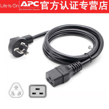 APC ʩ͵ AP6201CH 6221 PDU ʽ絥Ԫ UPSԴר еC2016A