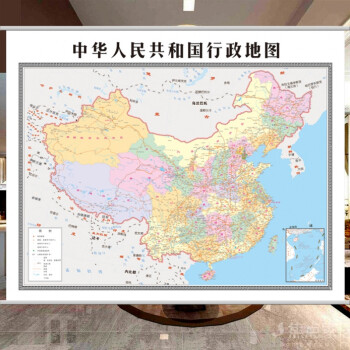 中国地图世界地图地区地图窗帘卷帘画挂画定做学校办公室遮光遮阳图片