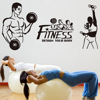 凡雅空间 健身房人物英文标语励志墙贴纸装饰