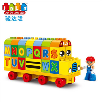 骏达隆儿童大颗粒塑料拼插积木巴士汽车家庭教