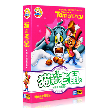 正版高清DVD迪士尼卡通动画猫和老鼠双语发