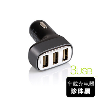 佑车道适用奔驰USB车载充电器C级GLC点烟器