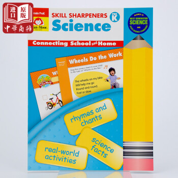英文原版 Skill Sharpeners:Grade Pre-K技能铅笔刀系列科学学前级