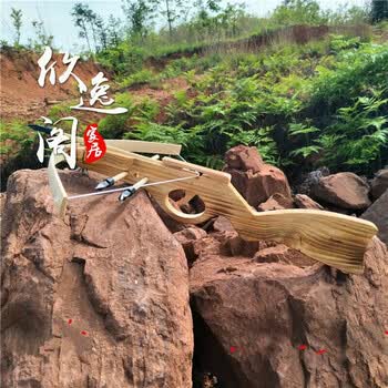 弓弩儿童弓箭玩具木制射箭玩具套装木质弓箭户外射击玩具木弓竹弓 枪
