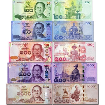 甲源文化亚洲全新unc泰国纸币201216年钱币收藏套装5枚201000泰铢大