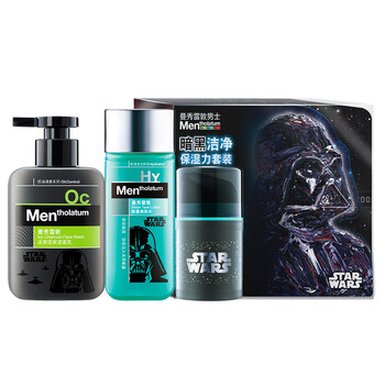 曼秀雷敦原力男士护肤控油套装(冰爽活炭洁面