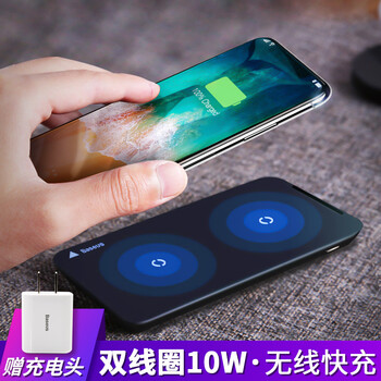 三星note8充电线接口_三星i9220充电接口_三星w579充电接口