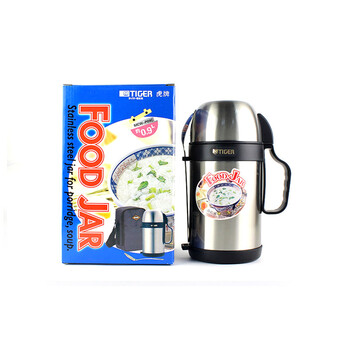 虎牌保温桶 焖烧桶 不锈钢保温饭盒 保温盒MCW-P09C 900ml