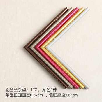 宽途 铝合金相框画框挂墙包邮 像框A4证书框个体新版营业执照框照片框 铝合金证件框A3包邮 银色 29.7*42餐饮服务许可证