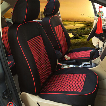 林特 汽车座套专车专用四季通用冰丝座套 黑红