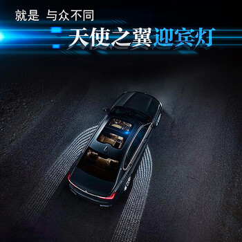 歌诗图雅阁艾力绅思铂睿雅阁7代8代9代专用车门镭射迎宾灯投影改装