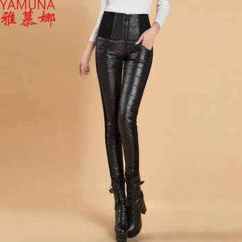 雅慕娜 2015秋冬新款羽绒棉裤修身加厚铅笔小