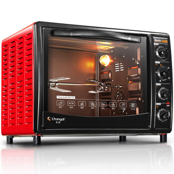 长帝（changdi）电烤箱家用多功能30升/L 上下独立控温带转叉双层玻璃门照明灯 CKTF-25G