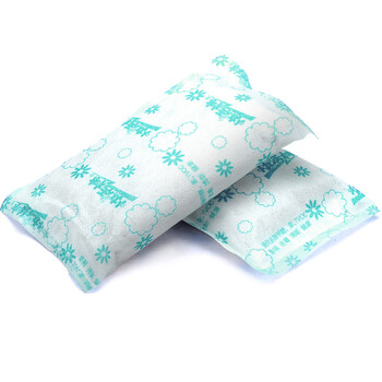 快活林 2000g超值装 车用家用装修竹炭包 活性炭包除甲醛除味 吸去甲醛