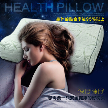 
                                        景秀华庭乳胶枕头 冬暖夏凉枕头乳胶芯 天然成人单人枕头助睡眠枕芯护颈枕 凝胶枕一个                