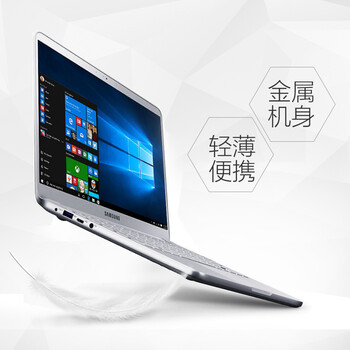 三星(SAMSUNG) 星曜系列超极本 2018款15.0