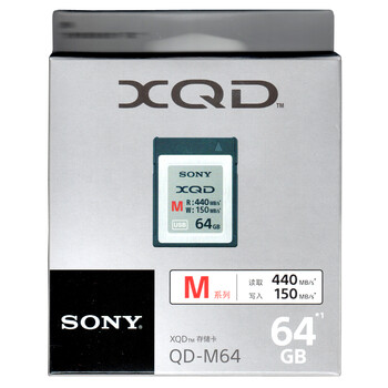 索尼(SONY)XQD 存储卡 专业存储卡 64G(QD-
