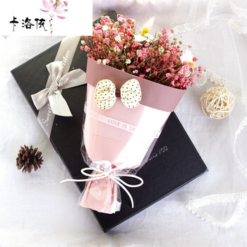 七夕情人节礼物母节礼物送男女友生日礼物友情女生闺蜜diy 韩式创意