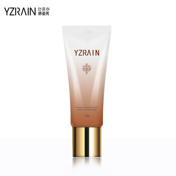 YZRAIN妍姿芮蜂胶深层保湿洁面乳 120g保湿补