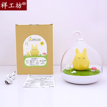 
                                        祥工坊 鸟笼灯LED小夜灯可充电微景观创意卧室床头喂奶婴儿睡眠触摸家居台灯 创意七夕节礼物 活力橙（振动款）                