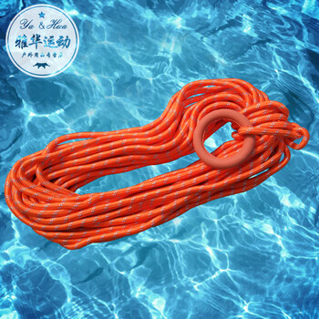 救生设备 泳池救生设备 8mm 救生绳 游泳池救