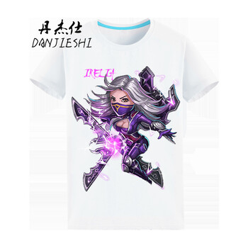 丹杰仕 (DAN JIE SHI)2016英雄联盟t恤loT恤夜