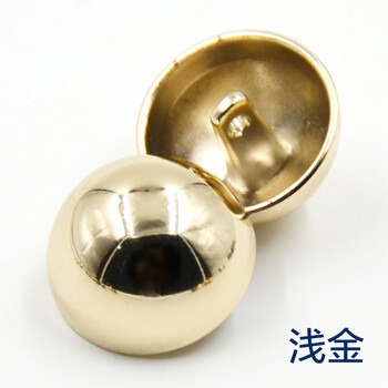 
                                                                                迈利达 金属纽扣球面蘑菇高脚扣子女装外套毛呢大衣金色衬衣钮扣 浅金【6颗】 18mm                