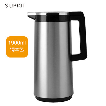 尚厅堂家用保温壶玻璃内胆热水瓶不锈钢暖水壶