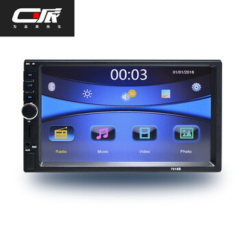 mp5转换器_车载mp5价格 车载mp5评价_mp5播放器