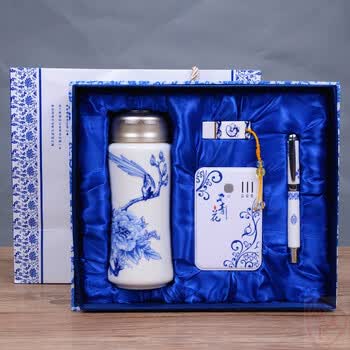 芙芸公司年会礼品定制logo高档商务会议纪念礼物活动开业赠品批发实用
