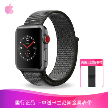苹果Apple Watch Series 3智能手表iWatch3代