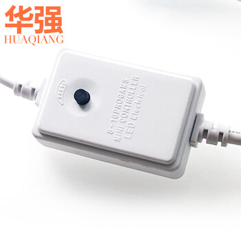 华强 LED灯带插头专用 3528高亮款