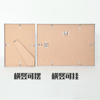 宽途 铝合金相框画框挂墙包邮 像框A4证书框个体新版营业执照框照片框 铝合金证件框A3包邮 银色 29.7*42餐饮服务许可证